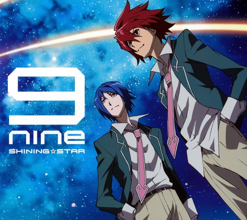 邦楽 Shining Star 284?cb=20140131163535