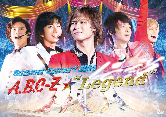 Summer Concert 2014 A.B.C-Z☆