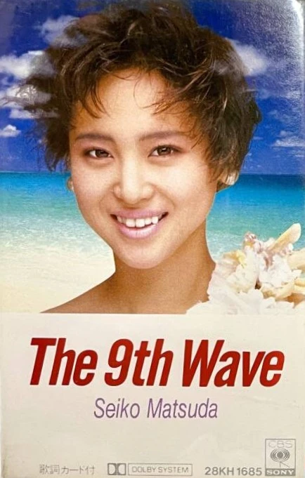 The 9th Wave | Jpop Wiki | Fandom