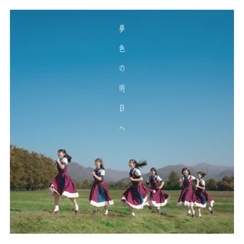 YumeIronoAshitae Cover