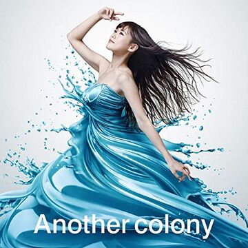 Another Colony Jpop Wiki Fandom