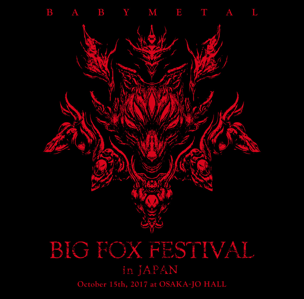 BABYMETAL THE FOX FESTIVALS IN JAPAN2017-