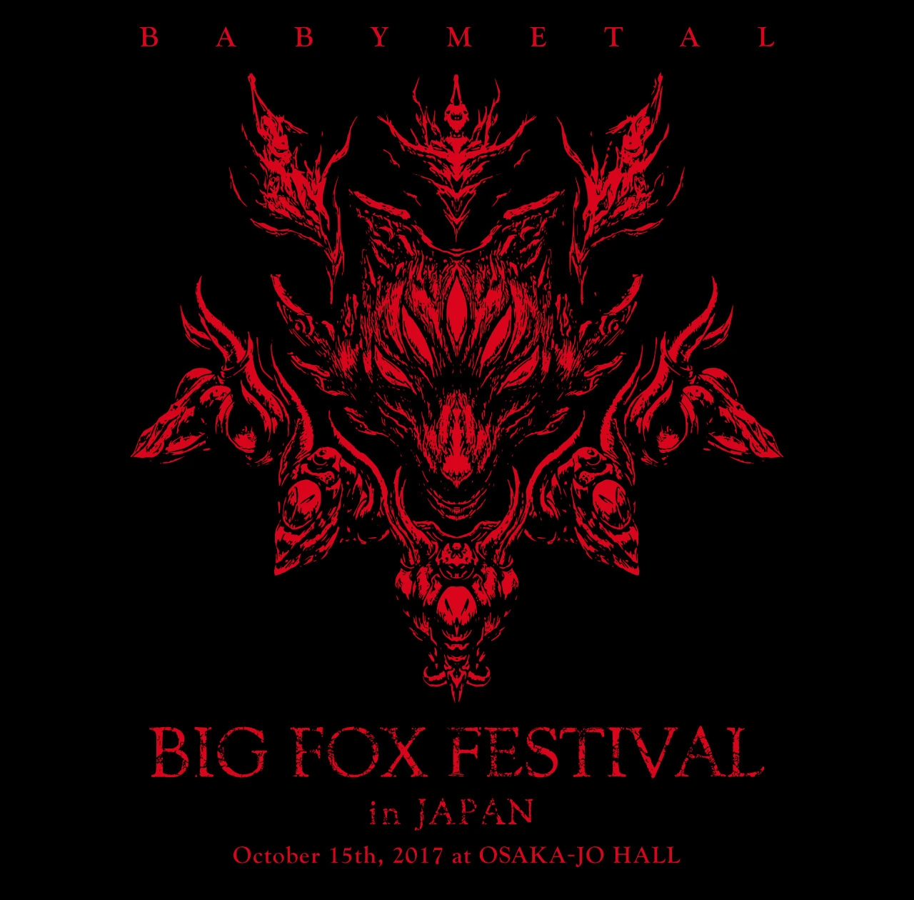 THE FOX FESTIVALS IN JAPAN 2017 - BIG FOX FESTIVAL - | Jpop Wiki  