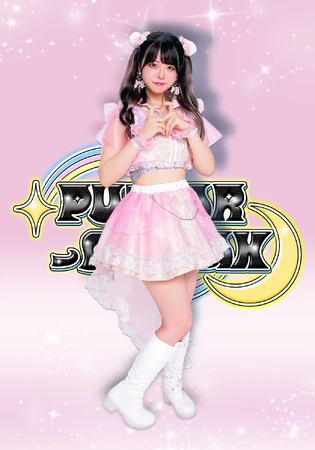 日本未入荷 上海PTS展覧会限定 MIMIA ミミア 粉墨童話 幻党玫瑰 赤 預購]MIMIA 吊卡粉墨童話綺夢慕斯幻覺玫瑰PTS 上海限量展會限定
