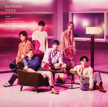 K-POP・アジア SixTONES SixTONES 14th Single 「バリア」2025.3.19 Release MV公開中
