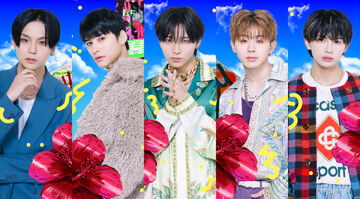 ONE N' ONLY | Jpop Wiki | Fandom ONE N' ONLY | Jpop Wiki | Fandom