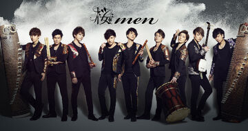 Sakuramen | Jpop Wiki | Fandom