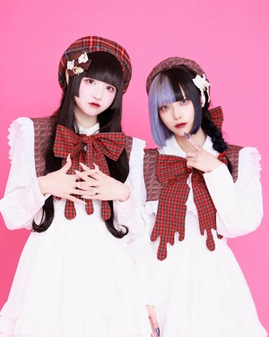 February 2024 (Valentine's Day)