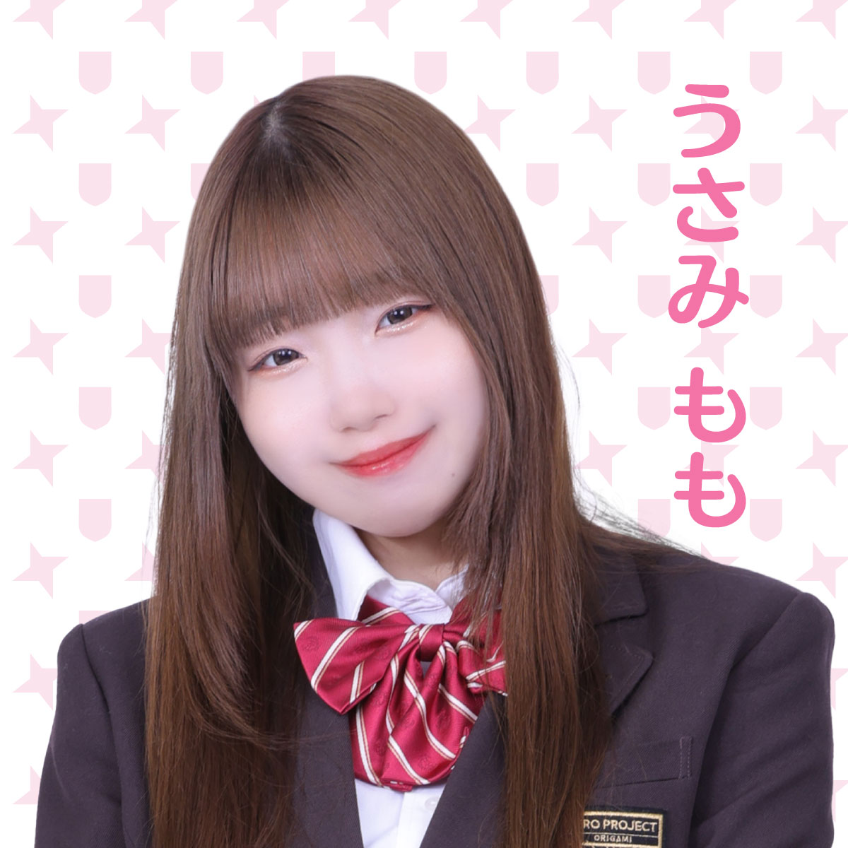 Momoプロフィール目を通して下さい Usami Momo | Jpop Wiki | Fandom