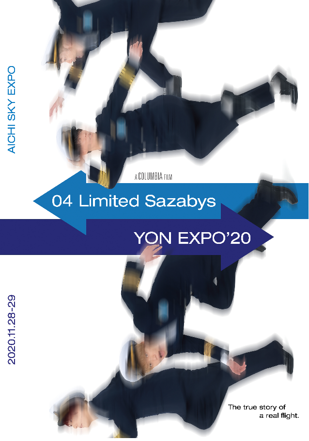 YON EXPO'20 | Jpop Wiki | Fandom