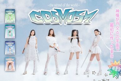 kamion（カミオン）こと神尾彩乃。 - 「日プ女子」出身者も