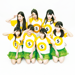 Station♪ | Jpop Wiki | Fandom