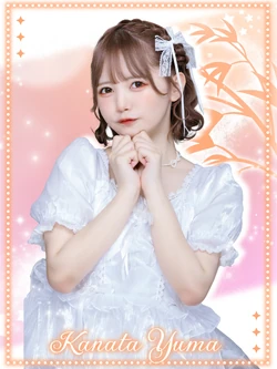 Kanata Yuma | Jpop Wiki | Fandom