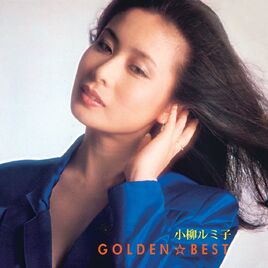 KoyanagiRumikoGOLDENBESTSMSYearsCompleteABSingles