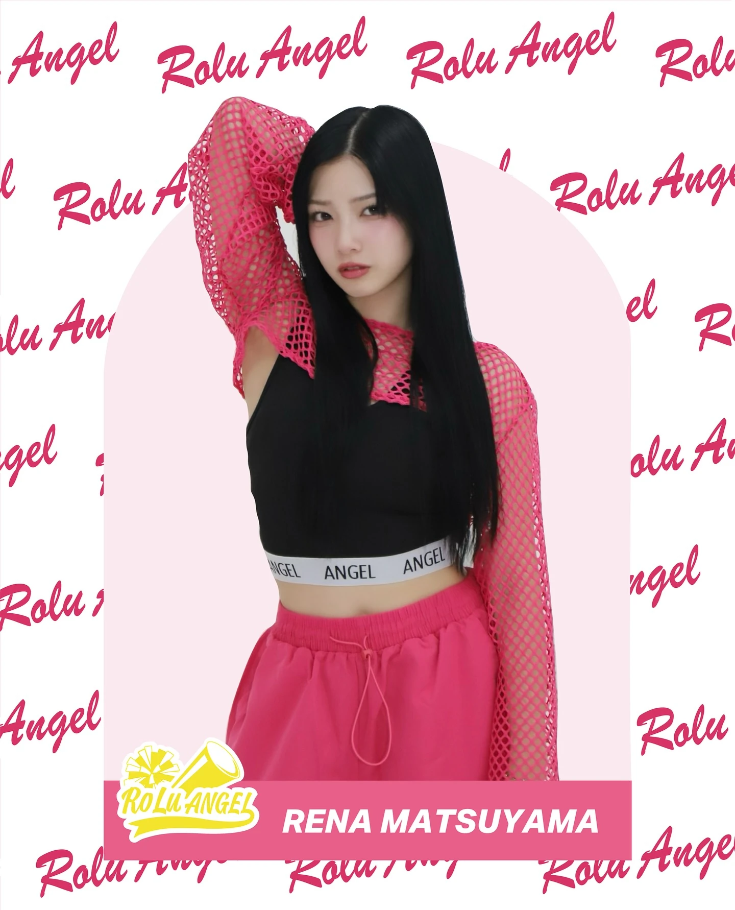 Matsuyama Rena | Jpop Wiki | Fandom