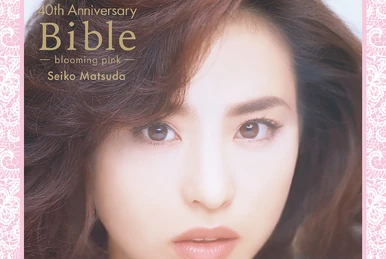 SEIKO MATSUDA 2021 | Jpop Wiki | Fandom
