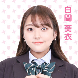 Shiroma Aoi Nov2022