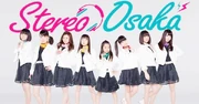 Stereo-osaka