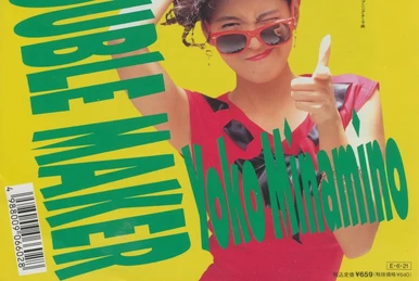 ReFined-Songs Collection ~ NANNO 25th Anniversary | Jpop Wiki | Fandom