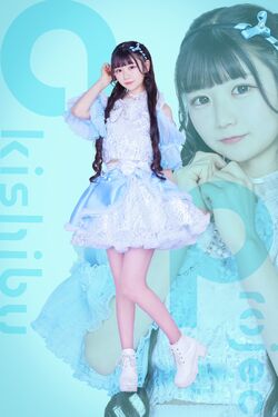 Kisaragi Nana | Jpop Wiki | Fandom