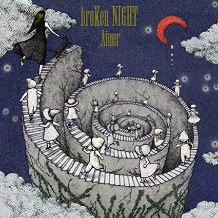 broKen NIGHT / holLow wORlD | Jpop Wiki | Fandom broKen NIGHT / holLow wORlD | Jpop Wiki | Fandom