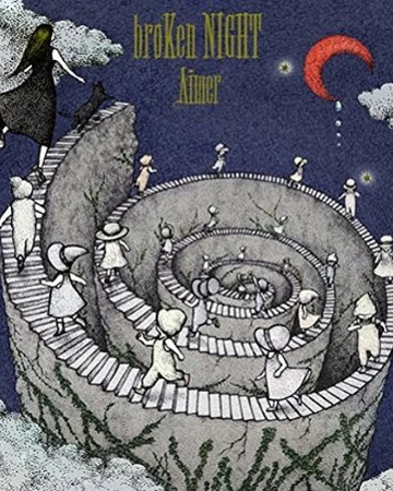 One Song By Aimer Spotify