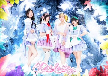 Charlotte | Jpop Wiki | Fandom