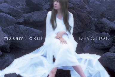 藤岡麻美 /Depature Departure | Jpop Wiki | Fandom