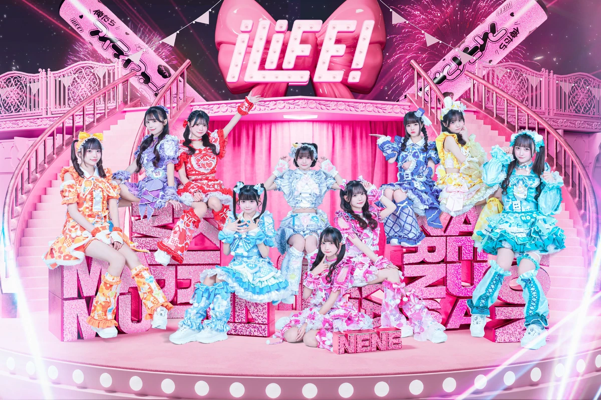 アイドル ilife! iLiFE!【あいらいふ】 (@iLiFE_official) / X