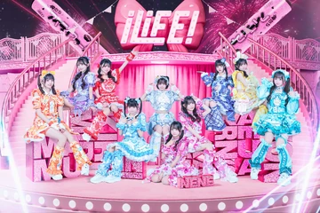 iLiFE! | Jpop Wiki | Fandom