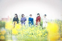 Ktmlgm.jpg (1.01 MB) Promoting "Kimi ni Todoku Made" May 2019