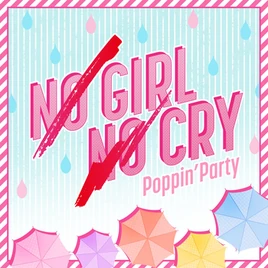 NO GIRL NO CRY Cover