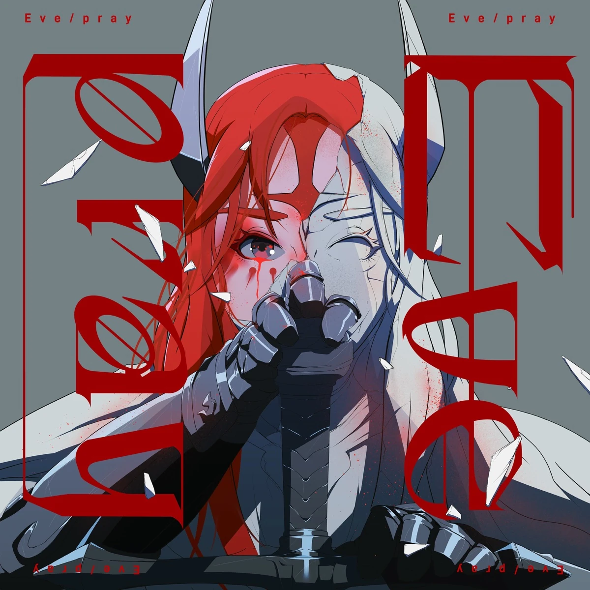 pray | Jpop Wiki | Fandom