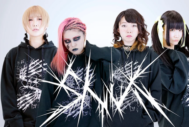 Soft Cream | Jpop Wiki | Fandom