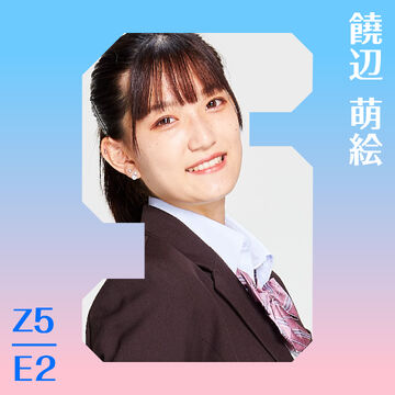 Yohen Moe | Jpop Wiki | Fandom