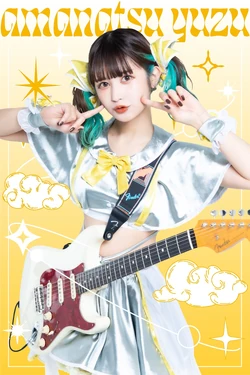 Amanatsu Yuzu | Jpop Wiki | Fandom