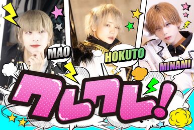 Cool-X | Jpop Wiki | Fandom