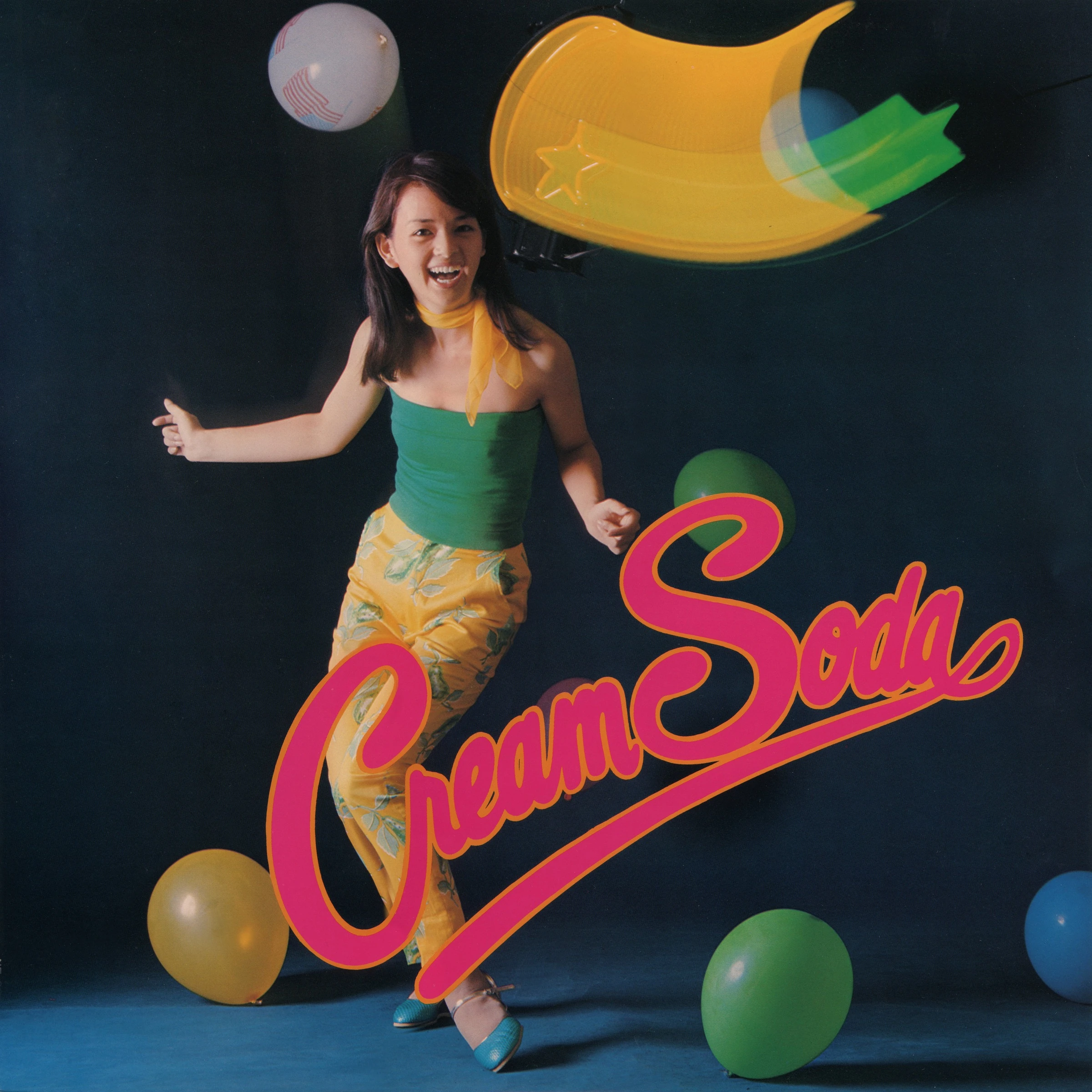 ミュージック CREAMSODA/Dearest Cream Soda ミュージック CREAMSODA/Dearest Cream Soda Amazon.co.jp: ~ Dearest