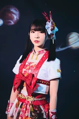 Promoting ONE NATION UNDER THE DEMPA (April 2023)