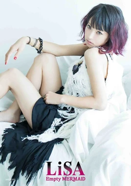 Full Limited Edition