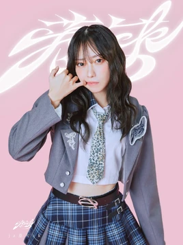 Ishizuka Akari 20241029