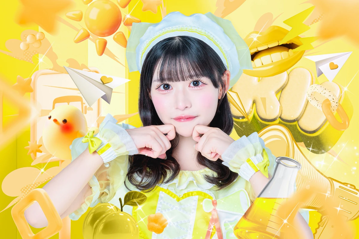 Himari Kii | Jpop Wiki | Fandom