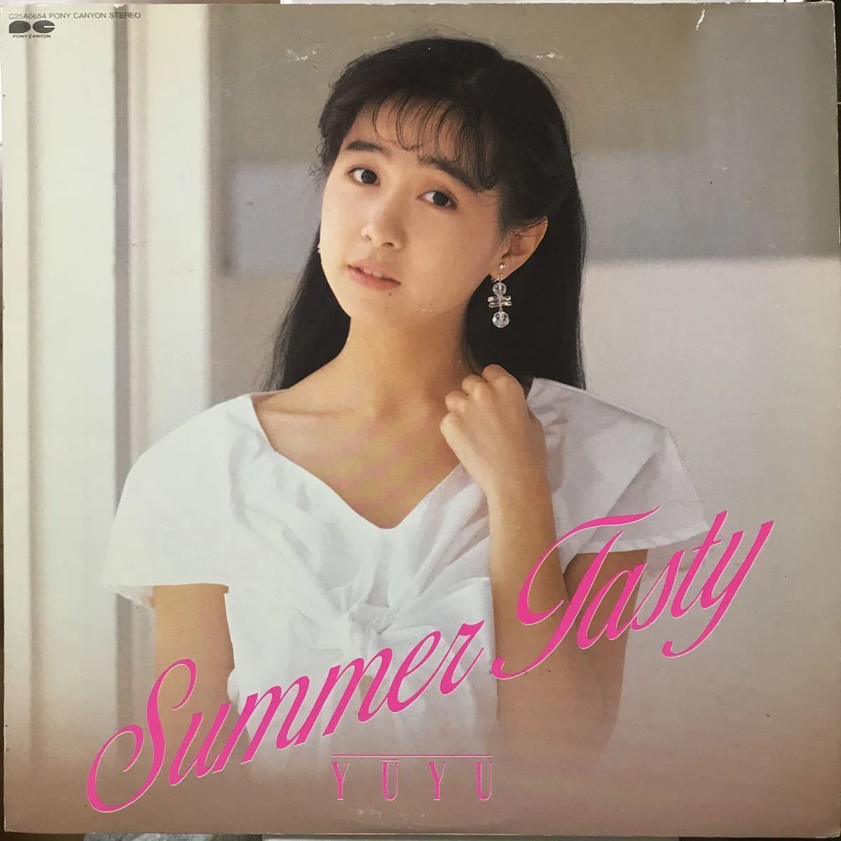 Summer Tasty Jpop Wiki Fandom