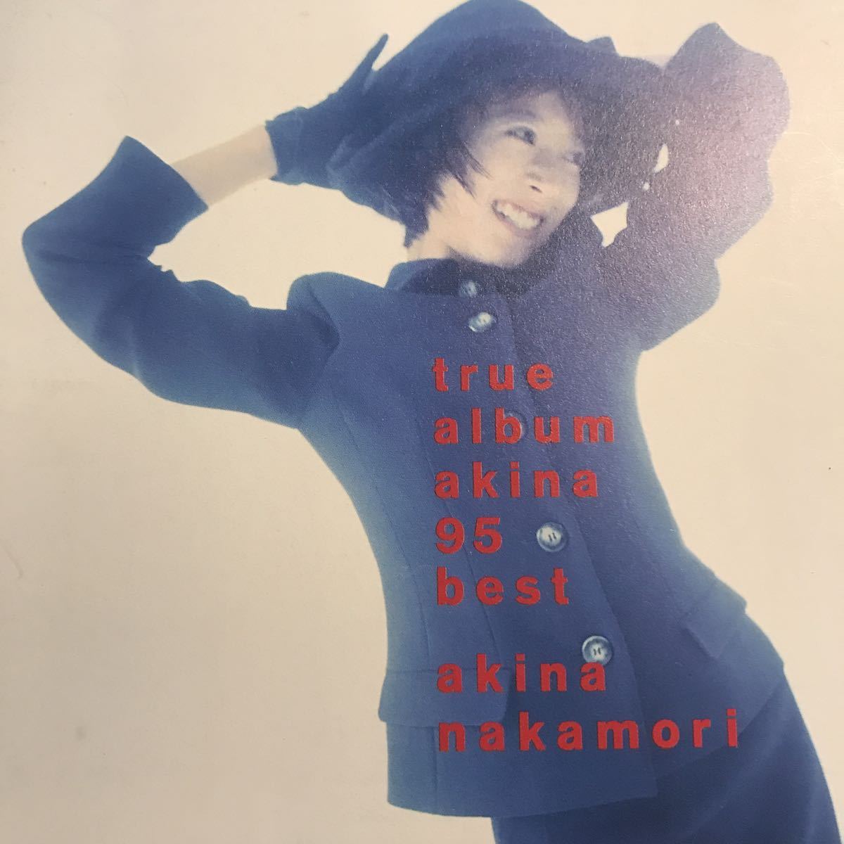 true album akina 95 best | Jpop Wiki | Fandom