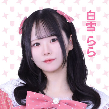 Shirayuki Rara | Jpop Wiki | Fandom Shirayuki Rara | Jpop Wiki | Fandom