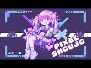 Lulu Bitto | Wiki J-Pop | Fandom