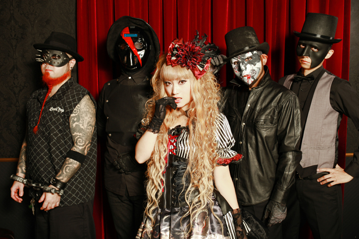 Aural Vampire | Jpop Wiki | Fandom