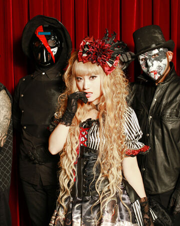 Aural Vampire Jpop Wiki Fandom Aural Vampire Jpop Wiki Fandom