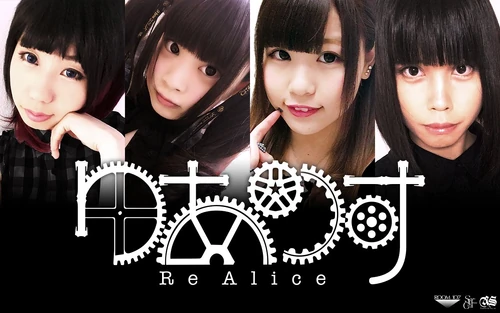 Original Formation, July 2017