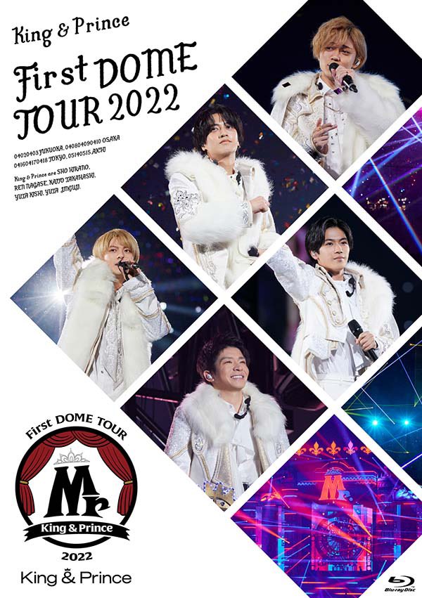 King & Prince First DOME TOUR 2022〜Mr.〜-